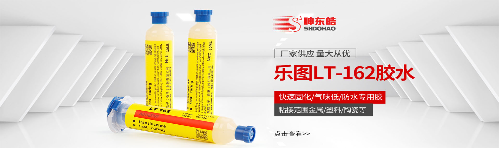 規劃更合理，制作更迅速